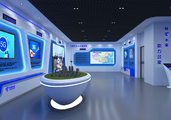 現代科技館設計施工案例